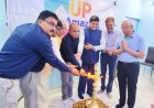 यूपी सुपर 200 का लखनऊ में शुभारंभ