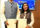 देश भर के गाँव होंगे फुल डिजिटल
