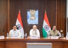 तटीय सुरक्षा को अभेद्य बनाने के लिए सुरक्षाकर्मियों का डेटाबेस
