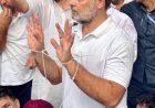 पीएम आवास के बाहर प्रदर्शन कर रहे राहुल, प्रियंका और अखिलेश यादव हिरासत में