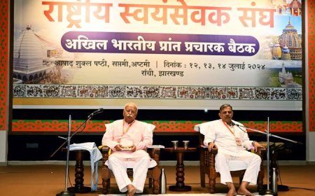 भारतीय कुटुंब प्रणाली की पुनर्स्थापना के लिए जुटेंगे संघ के स्वयंसेवक