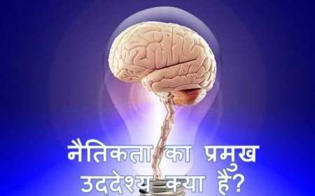 भाषा के नैतिक उपदेशकों से कुछ सवाल..!