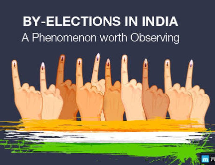 गुजरात, एमपी- बिहार में विस उपचुनावों के लिए नामांकन प्रक्रिया शुरू