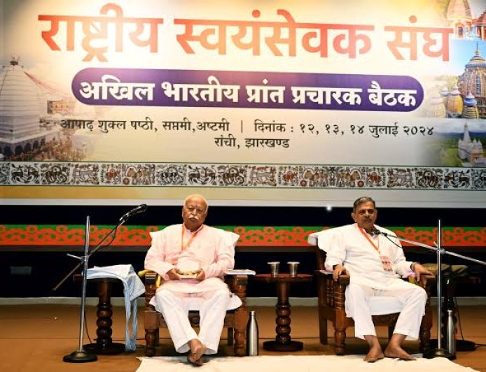 भारतीय कुटुंब प्रणाली की पुनर्स्थापना के लिए जुटेंगे संघ के स्वयंसेवक