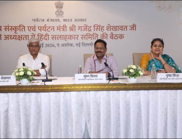 सभी भाषाओं का सम्मान कर एकता के सूत्र में पिरोती हिन्दी