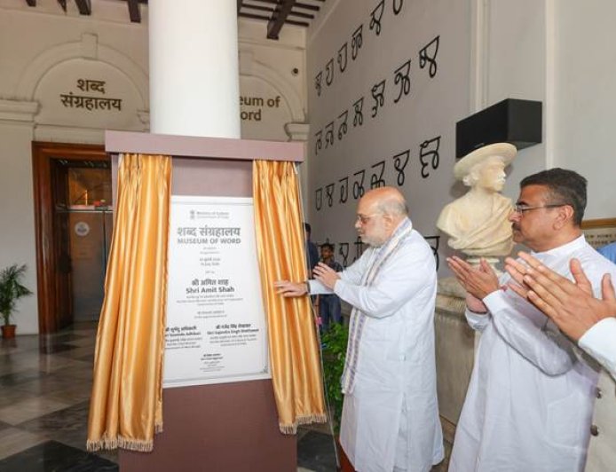 बंगाल में विश्व का सबसे बड़ा दूध- दही उत्पादन प्लांट