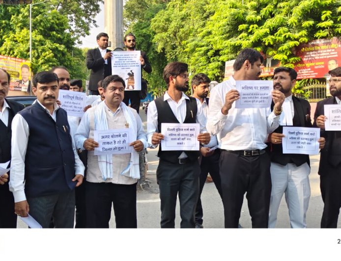 दिल्ली में छात्रों पर लाठीचार्ज एवं  पेपर लीक के विरोध में शांतिपूर्ण प्रदर्शन
