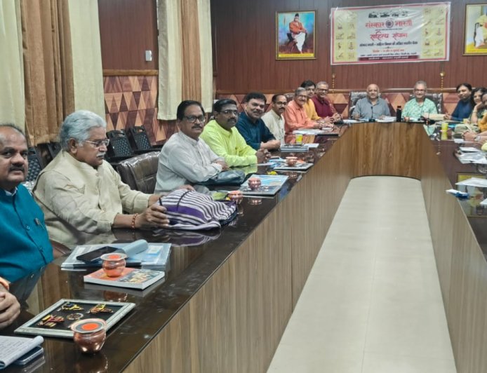 संस्कार भारती साहित्य विभाग की अखिल भारतीय बैठक संपन्न