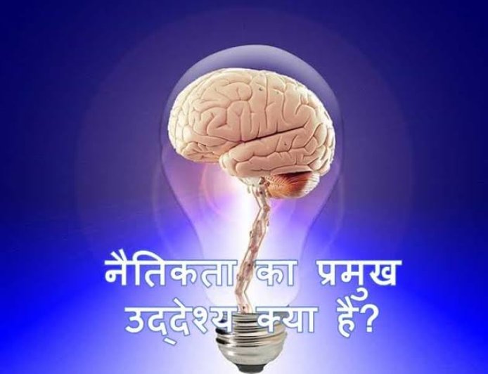 भाषा के नैतिक उपदेशकों से कुछ सवाल..!