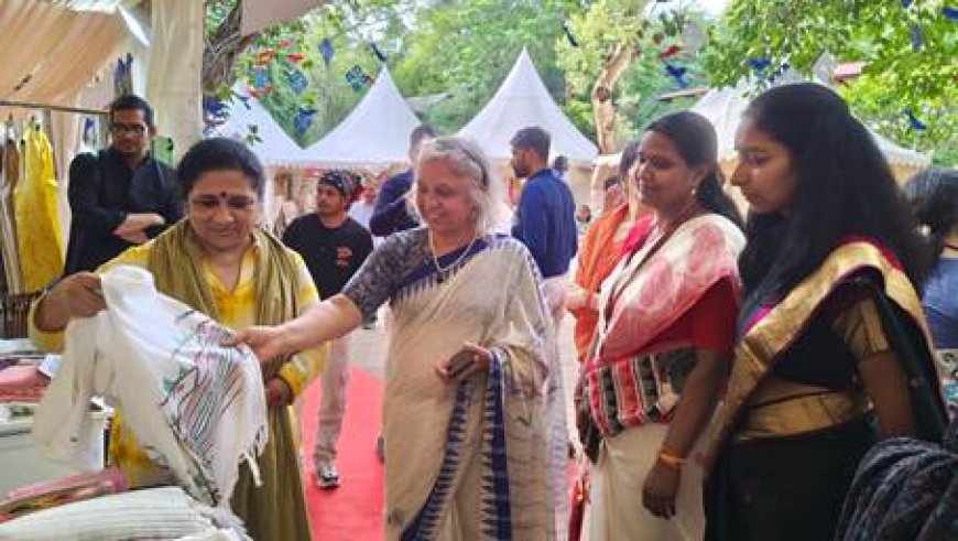 वीव द फ्यूचर 4.0 प्रदर्शनी : 100 से अधिक ब्रांड, कारीगर, निर्माता जुटे