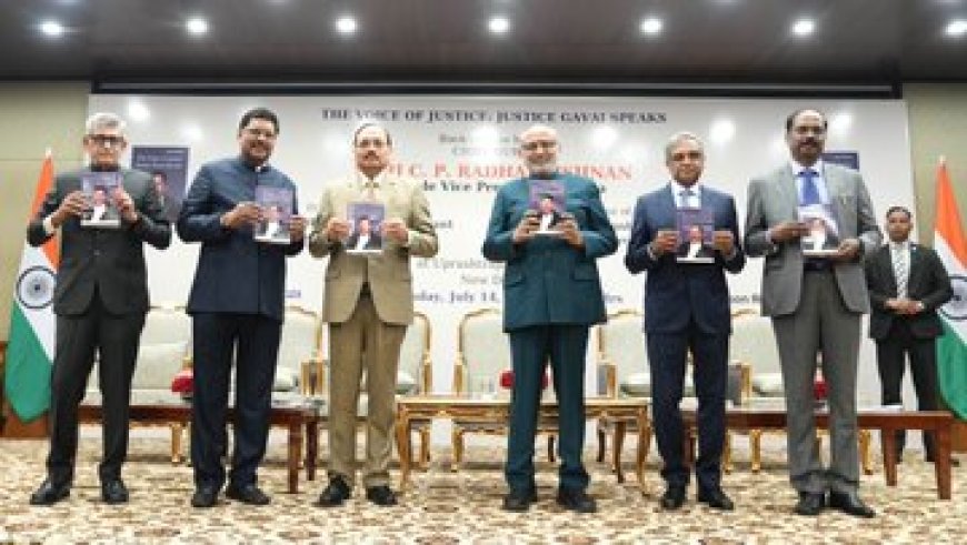 पुस्तक चर्चा : द वॉयस ऑफ जस्टिस: जस्टिस गवई की न्यायिक यात्रा का दस्तावेज़
