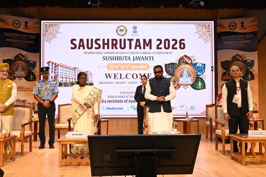 आचार्य सुश्रुत ने सदियों पहले शल्य चिकित्सा पद्धति के रूप में की चिकित्सा क्रांति