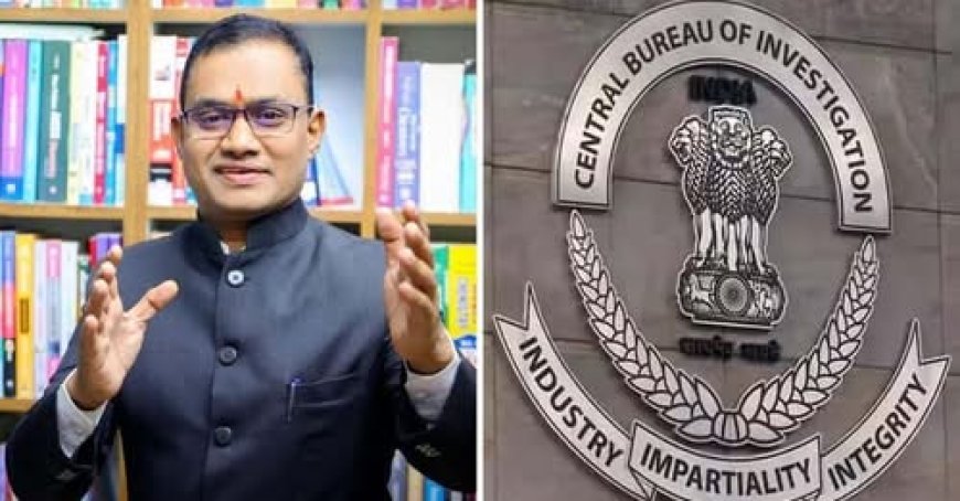NEET पेपर लीक: 5 लाख में खरीदा गया प्रश्नपत्र!