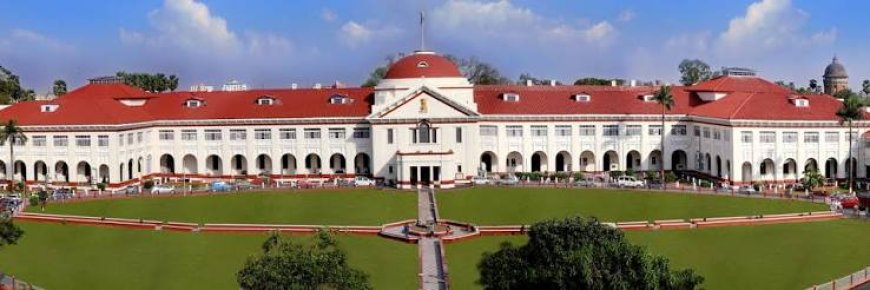 पटना हाईकोर्ट के फैसले पर सुप्रीम कोर्ट सख्त :  'महिला का सीना दबाना और सलवार उतारने की कोशिश रेप की कोशिश नहीं' टिप्पणी पर सीजेआई ने जताई आपत्ति