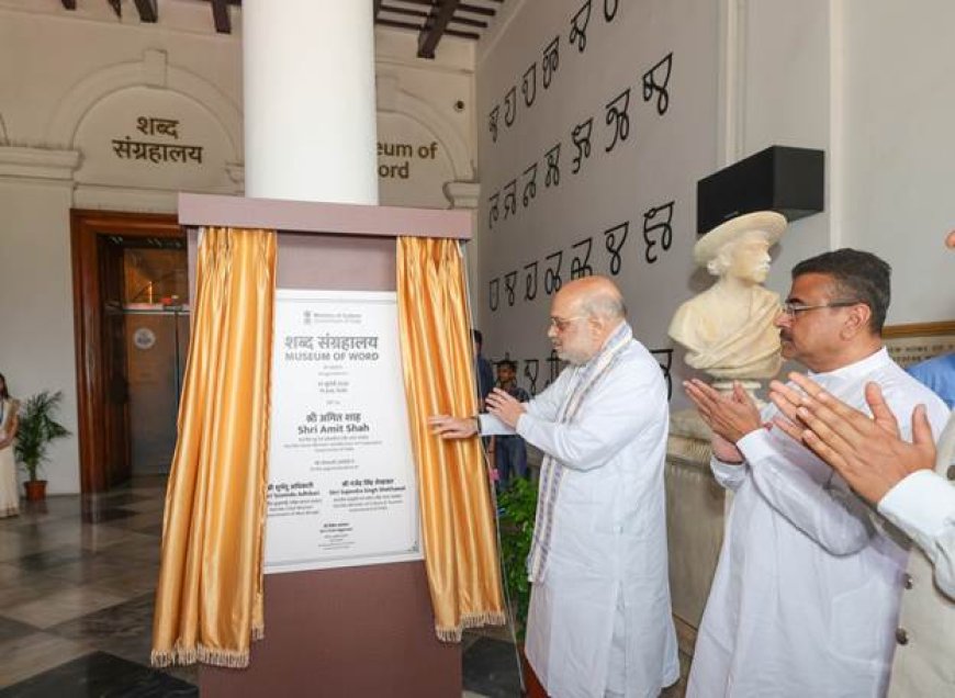 बंगाल में विश्व का सबसे बड़ा दूध- दही उत्पादन प्लांट