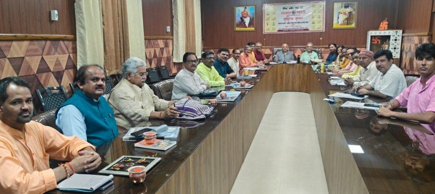 संस्कार भारती साहित्य विभाग की अखिल भारतीय बैठक संपन्न