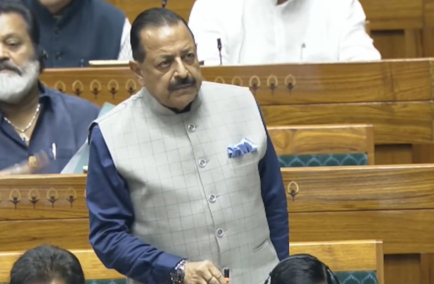 लोक परीक्षा संशोधन विधेयक : त्वरित जांच, विशेष फास्ट ट्रैक अदालत और सख्त दंडात्मक प्रावधान  