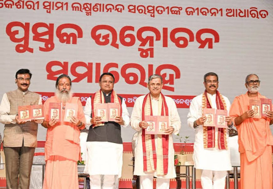 भारत में धर्म और समाज की रक्षा के लिए बलिदान की लंबी परंपरा  :  दत्तात्रेय होसबाले
