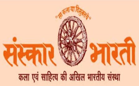 संस्कार भारती, साहित्य विभाग की अवध प्रांत की प्रांतीय बैठक