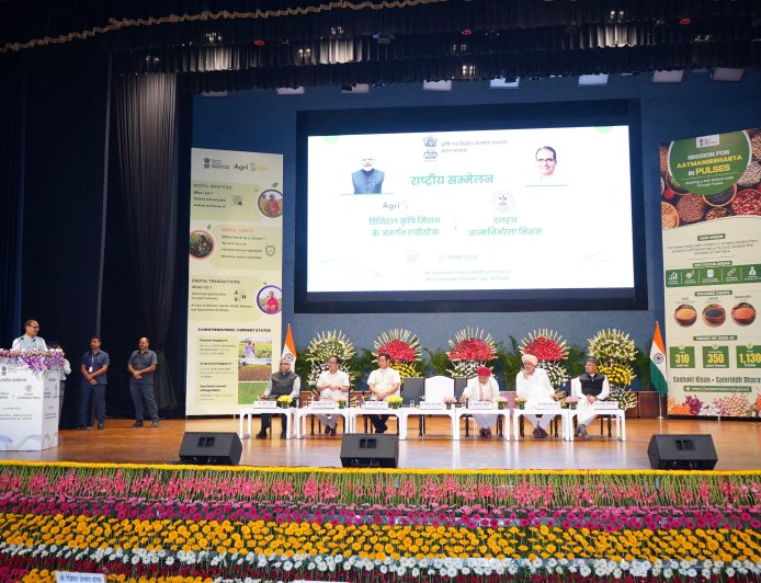 डिजिटल एग्रीकल्चर : जमीन के रिकार्ड, बीज से बाजार तक ऑनलाइन वैल्यू चेन