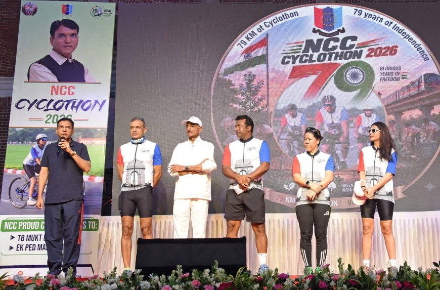 आजादी के 79 वर्ष के उपलक्ष्य में एनसीसी ने किया साइक्लोथॉन 2026 का आयोजन