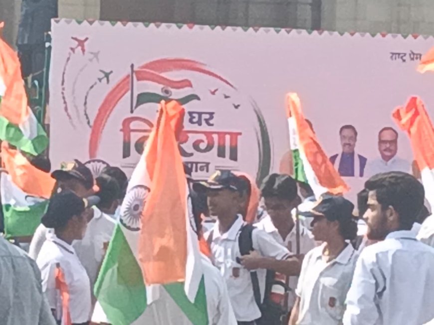 सीएम योगी ने शुरू किया हर घर तिरंगा-तिरंगा यात्रा अभियान