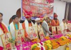 सनातन समर्थक पार्टी का लखनऊ से राजनीतिक आगाज, राष्ट्रहित और जनसेवा को बताया मूल संकल्प