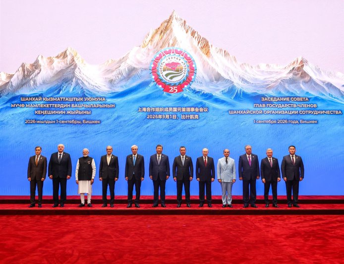 पीएम मोदी ने बिश्केक में 26वें एससीओ शिखर सम्मेलन में भाग लिया