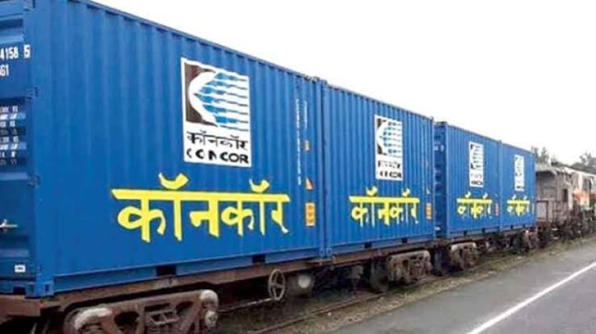 ग्राहकों को आधुनिक और किफ़ायती सेवा के लिए प्रतिबद्ध कॉनकॉर