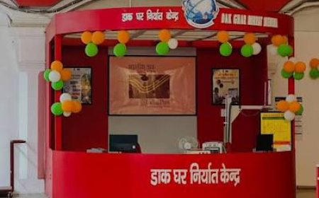 डाक भेजने में अब प्रेषक-प्राप्तकर्ता दोनों का मोबाइल नंबर अनिवार्य