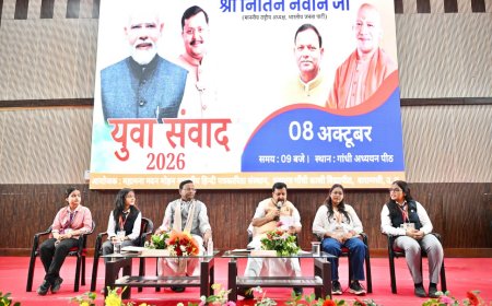विकसित भारत के संकल्प में युवाओं की अहम भूमिका
