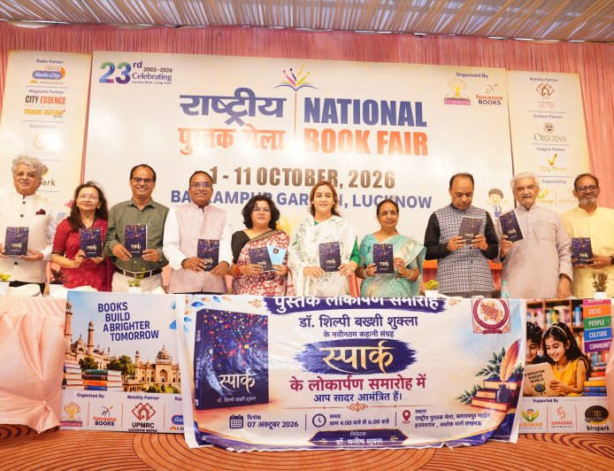 कहानियाँ लाती हैं जीवन में स्पार्क