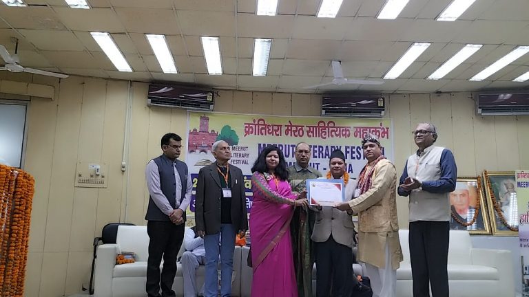 हिंदी का परचम : क्रांतिधरा मेरठ साहित्यिक महोत्सव की नेपाल, ब्रिटेन, जापान से रूस तक गूंज