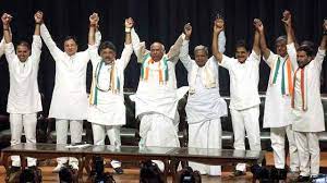 कर्नाटक में कांग्रेस की एतिहासिक जीत, कहा साउथ भाजपा मुक्त