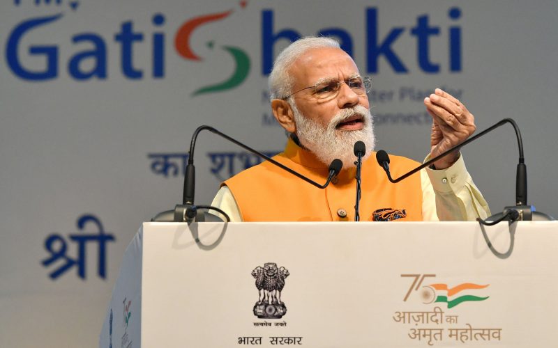 विकसित भारत बजट विकसित भारत की नींव मजबूत करने की गारंटी देता है : प्रधानमंत्री
