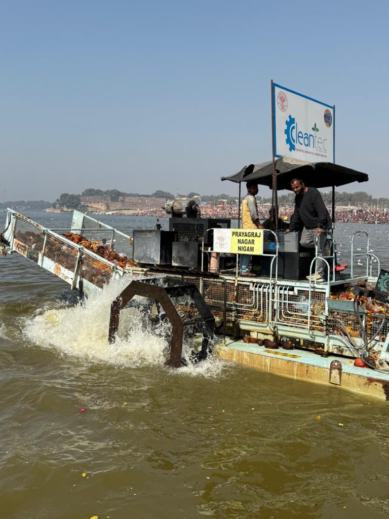 महाकुंभ 2025 : संगम से रोज निकल रहा 15 टन कचरा