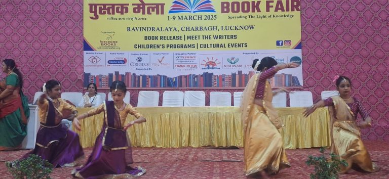 किताबों में समाया आत्मिक उन्नति का ज्ञान