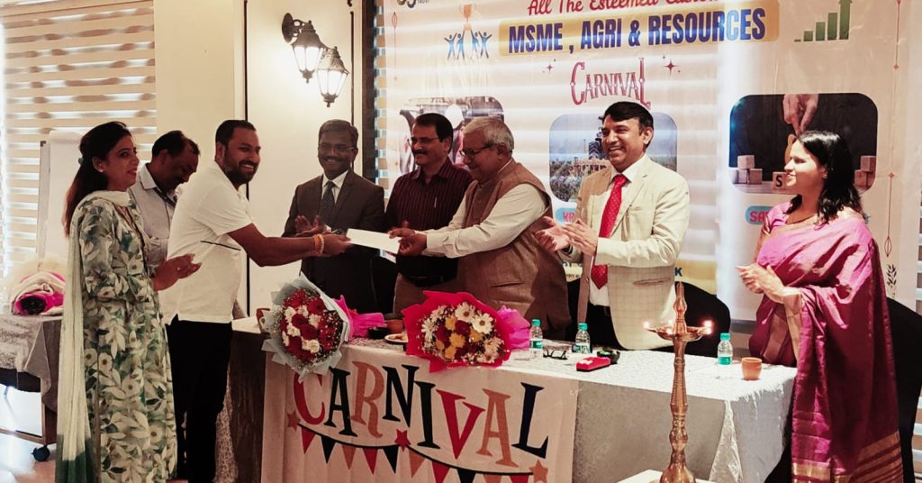 ग्राहक संगोष्‍ठी में यूको बैंक ने दिया उद्योगों-कृषि क्षेत्र को बढ़ावा का मंत्र  