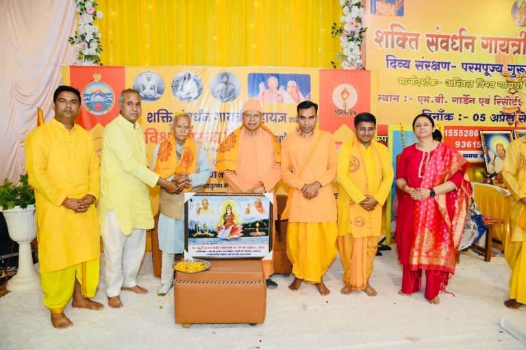 ब्रह्मवादिनी टोली का 51 कुण्डीय शक्ति संवर्धन गायत्री महायज्ञ