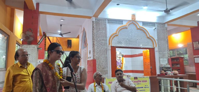 पंचमुखी हनुमान मंदिर मे बही काव्य धारा