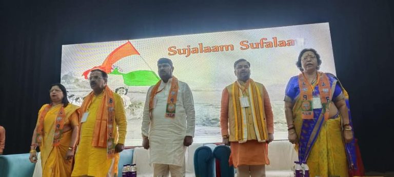 विकसित भारत के संकल्प को बीजेपी कार्यकर्ता सबसे जुड़कर करें कार्य