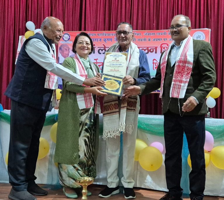 पंडोगा के शांति कुमार स्याल साहित्य शिरोमणि सम्मान मानद उपाधि  से अलंकृत