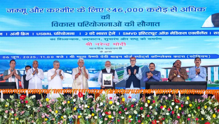 दुनिया के सबसे ऊंचे रेलवे चिनाब पुल का उद्घाटन:  कन्याकुमारी से जुड़ी कश्मीर घाटी