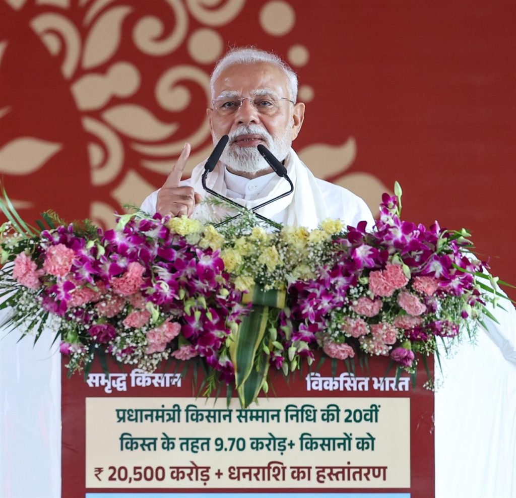 ट्रम्प के टैरिफ वार के जवाब में मोदी किसान हितों के लिए कोई भी कीमत चुकाने के लिए तैयार