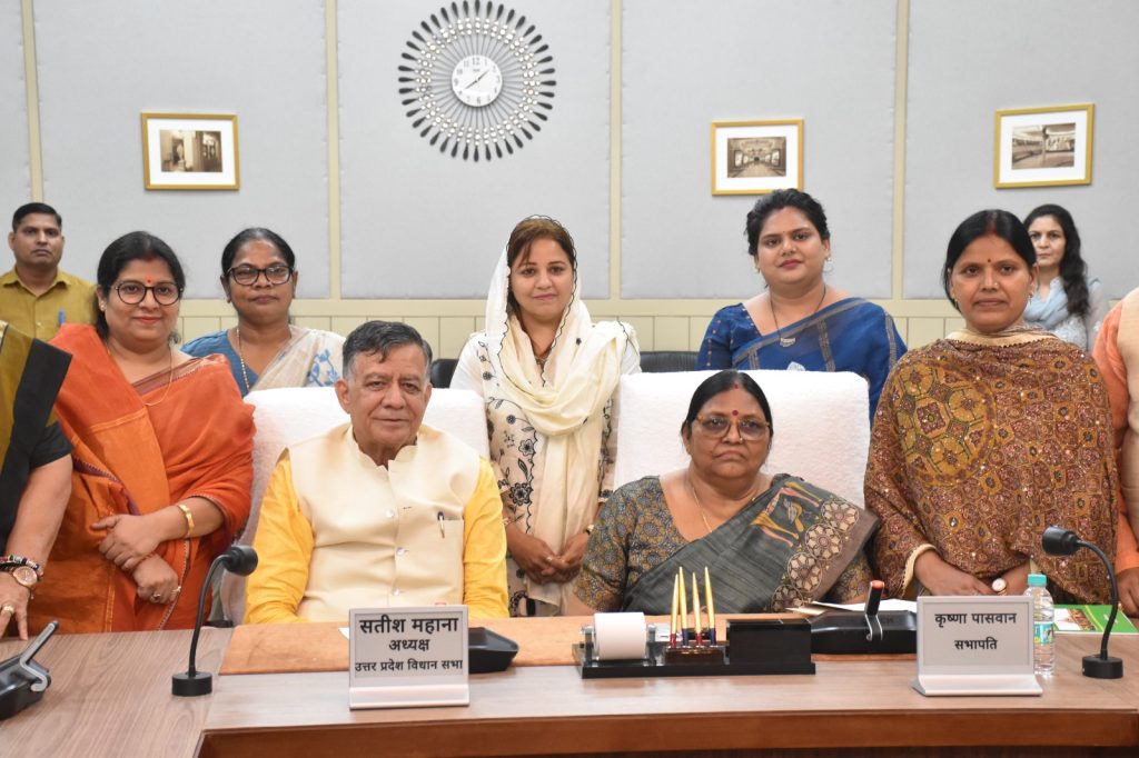 विधानसभा समितियां जनसेवा की दिशा में विधायिका की ताक़त का प्रतीक : विधानसभा अध्यक्ष