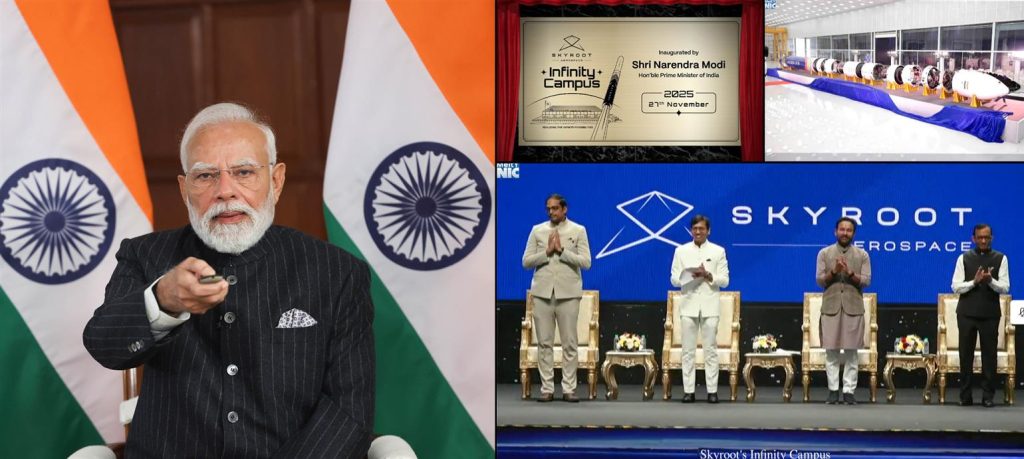 भारत के पास अंतरिक्ष क्षेत्र में ऐसी क्षमता, जो दुनिया के कुछ ही देशों के पास: पीएम