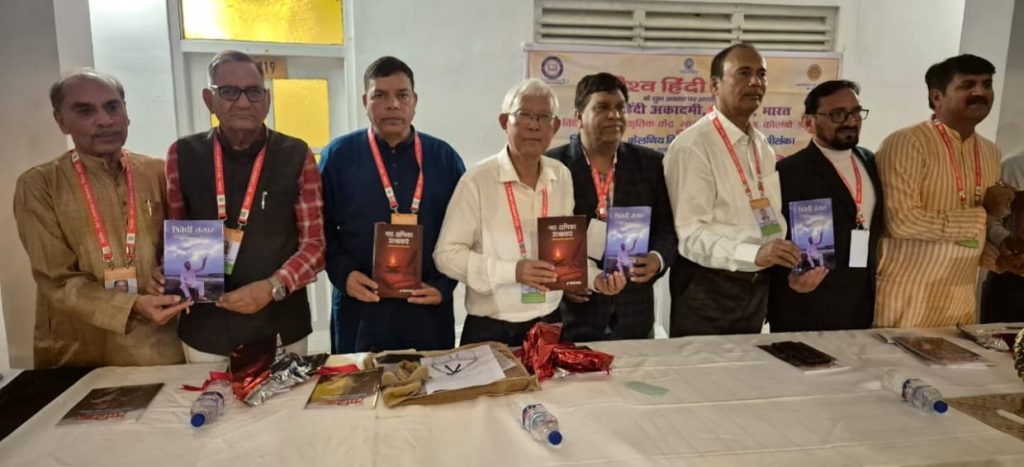 कोलंबो में वरीय साहित्यकार संजय पवार की किताबों का लोकार्पण