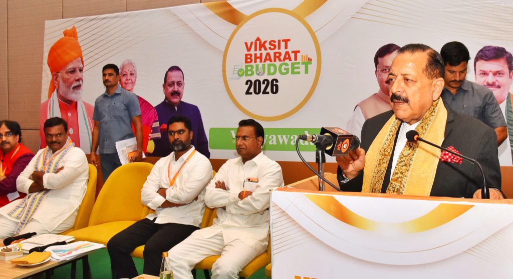 तटीय राज्यों के साथ मिलकर ब्लू इकोनॉमी मिशन का नेतृत्व करेगा भारत