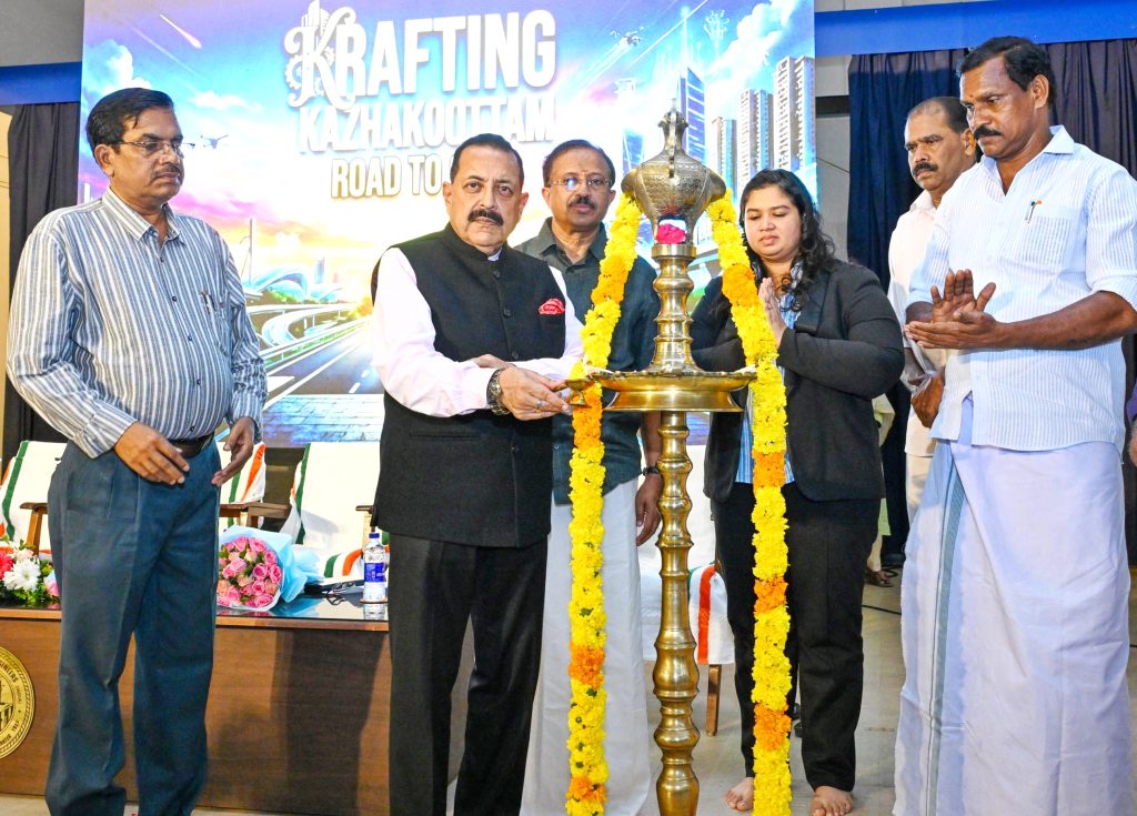 केरल से केरलम :  राज्य का अगला दशक भारत के विकास विज्ञान के लिए अहम